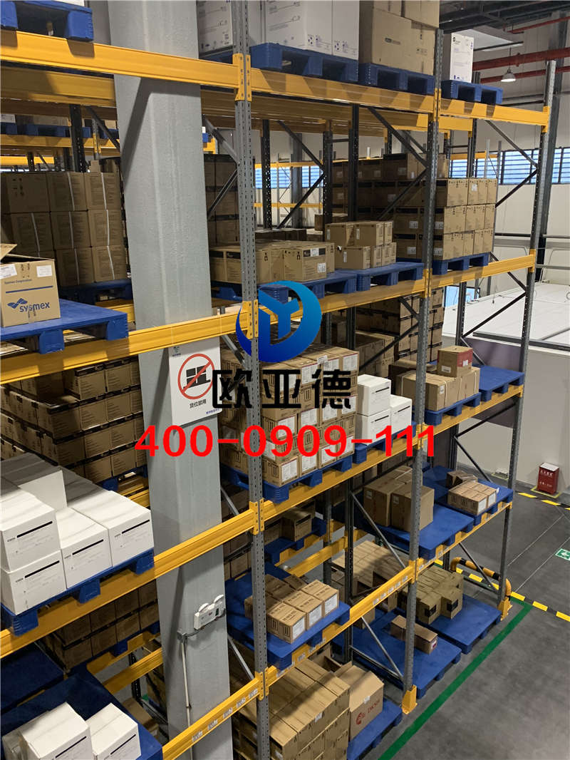 医药仓储货架,层板货架,阁楼货架,重型货架,穿梭式货架,重力式货架
