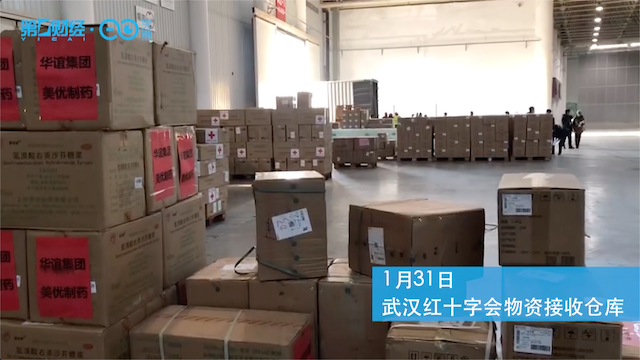 救灾物资存储,救灾物资仓库货架