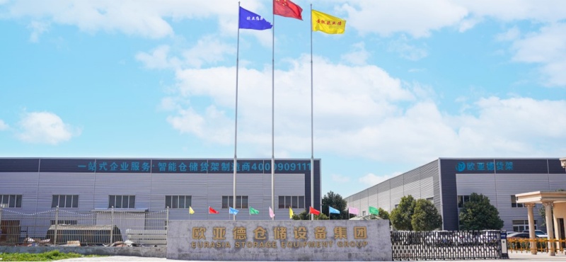 钢材表面有锈渍正常吗？欧亚德详解钢平台货架表面处理工艺